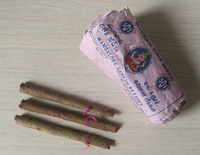 Отдается в дар Beedies