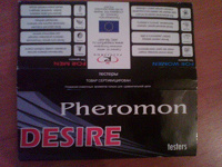 Отдается в дар Пробники духов Pheromon Desire testers