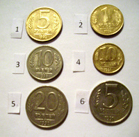 Отдается в дар монеты России 1991-1993
