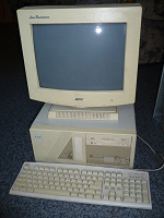 Отдается в дар Компьютер с процессором intel i286