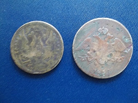 Отдается в дар Медные монеты, много повидавшие на своем веку.