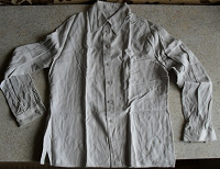 Отдается в дар блузка-рубашка 44 р.