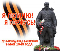 Отдается в дар Монетный салют
