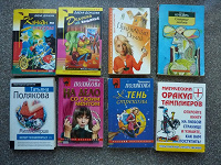 Отдается в дар книги разные