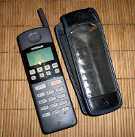 Отдается в дар Nokia 440 (THF 8-A) в коллекцию