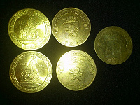 Пять монеток-десяток: ГВС и 1150-летие зарождения Российской Государственности