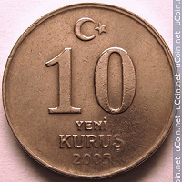 Отдается в дар 10 yeni kurus 2005