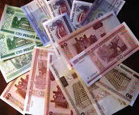 Отдается в дар Беларусь: банкноты в состоянии пресс