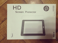 Отдается в дар Защитная пленка для Ipad 2