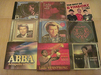 Отдается в дар CD-диски. Музыка.