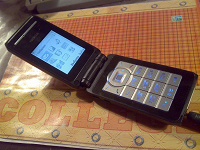 Отдается в дар Nokia 6170