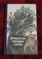 Отдается в дар Книги