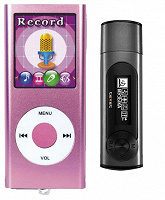Отдается в дар MP3-плееры и флешки.