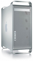 Отдается в дар Персональный компьютер Apple PowerMac G5 Dual