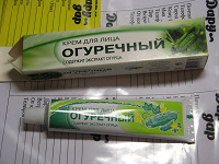 Отдается в дар Крем для лица