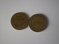 Отдается в дар Бразилия 2000 рейсов Пейшото монеты