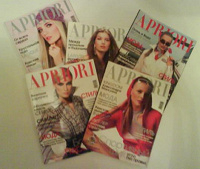Отдается в дар Журналы Apriori за 2003-2004 года