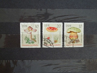 Отдается в дар Грибы на почтовых марках ГДР.