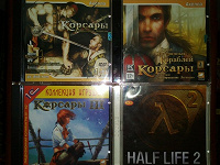 Отдается в дар компьютерные игры