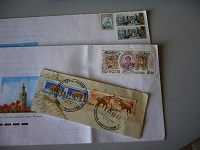 Отдается в дар Почтовые марки
