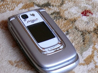 Отдается в дар nokia 6131