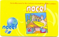 Отдается в дар карточка NACEL