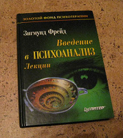 Отдается в дар Книги.