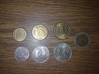 Отдается в дар Монеты 91-93гг.