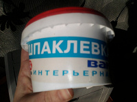 Отдается в дар шпаклевка интерьерная