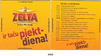 Отдается в дар Бирдекели латышские рекламные