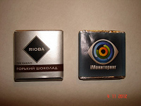 Отдается в дар мини-шоколадки — ксерофилам
