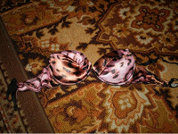 Отдается в дар Лифчик розовый леопард.))))