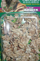 Отдается в дар Лакомый кусочек