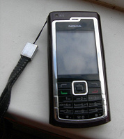 Отдается в дар Мобильный телефон Nokia N72