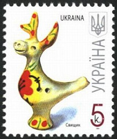 Отдается в дар Марки украинские стандарты