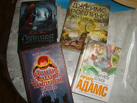 Отдается в дар книги