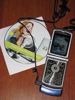 Отдается в дар Motorola RAZR V3
