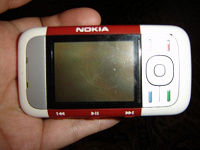 Отдается в дар Nokia 5300 XpressMusic на запчасти