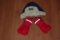 Отдается в дар Шапка и перчатки к детскому зимнему комбинизону-http://darudar.org/gift/660378/