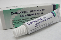 Отдается в дар солкосерил паста
