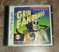 Отдается в дар Компьютерная игра Grim Fandango