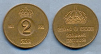 Отдается в дар Швеция 2 эре 1959г