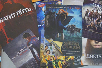 Отдается в дар Кинофлаеры — лето 2012 (новая порция)
