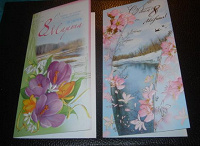 Отдается в дар две современные открытки (цветочные к 8 марта)