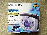 Отдается в дар Плеер Philips (скорость х2 :D)