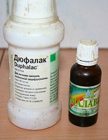 Отдается в дар лекарства