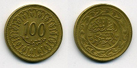 Отдается в дар Tunisia