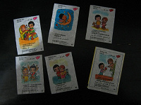 Отдается в дар Love is…