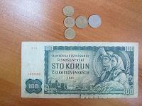 Отдается в дар Мелкие монетки Болгарии и бона Чехословакии бонусом
