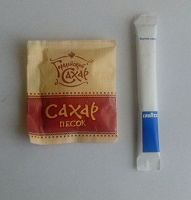 Отдается в дар Сахарки
